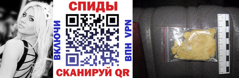 где купить наркоту  Юрьев-Польский  Amphetamine 98% 
