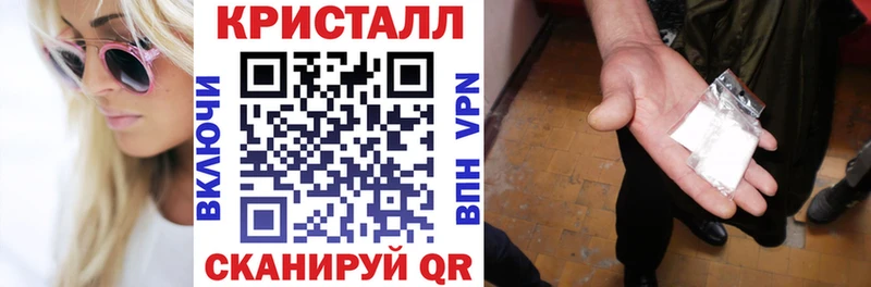 Амфетамин Premium Юрьев-Польский