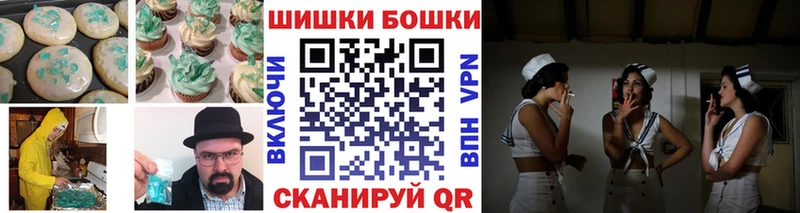 Еда ТГК марихуана Юрьев-Польский