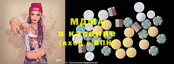 синтетический гашиш Алзамай