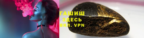 твердый Алексеевка