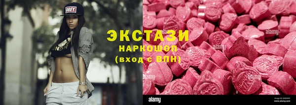 твердый Алексеевка