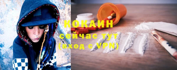 синтетический гашиш Алзамай
