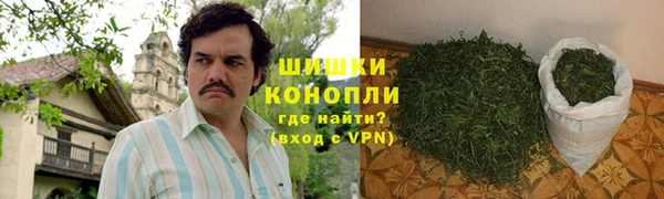 синтетический гашиш Алзамай
