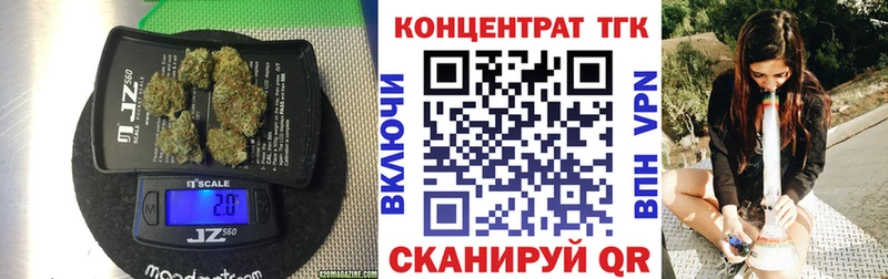 Дистиллят ТГК THC oil  Юрьев-Польский 